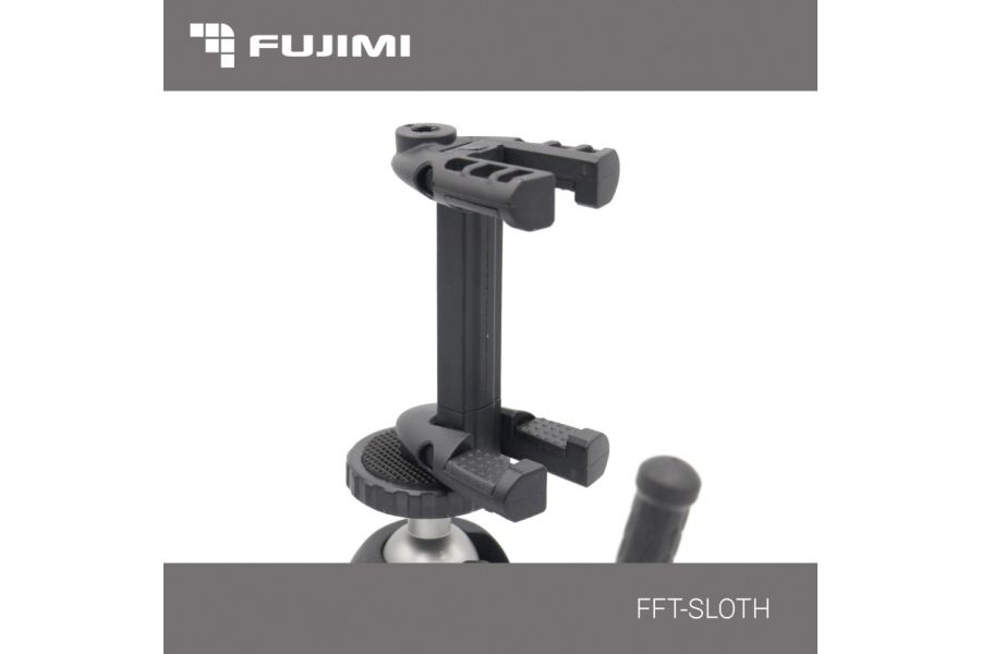 Гибкий штатив с держателем для смартфона FUJIMI FFT-SLOTH 