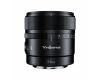 Объектив YongNuo 11mm f/1.8S DA DSM WL для Sony E