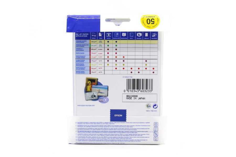 Бумага для цв. печ. глянец EPSON S041729 10x15см 50 листов