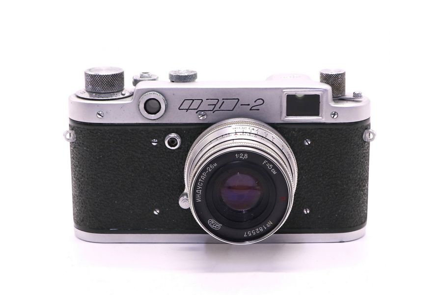 Фэд 2 зеленый, неисправный в упаковке (СССР, 1958)