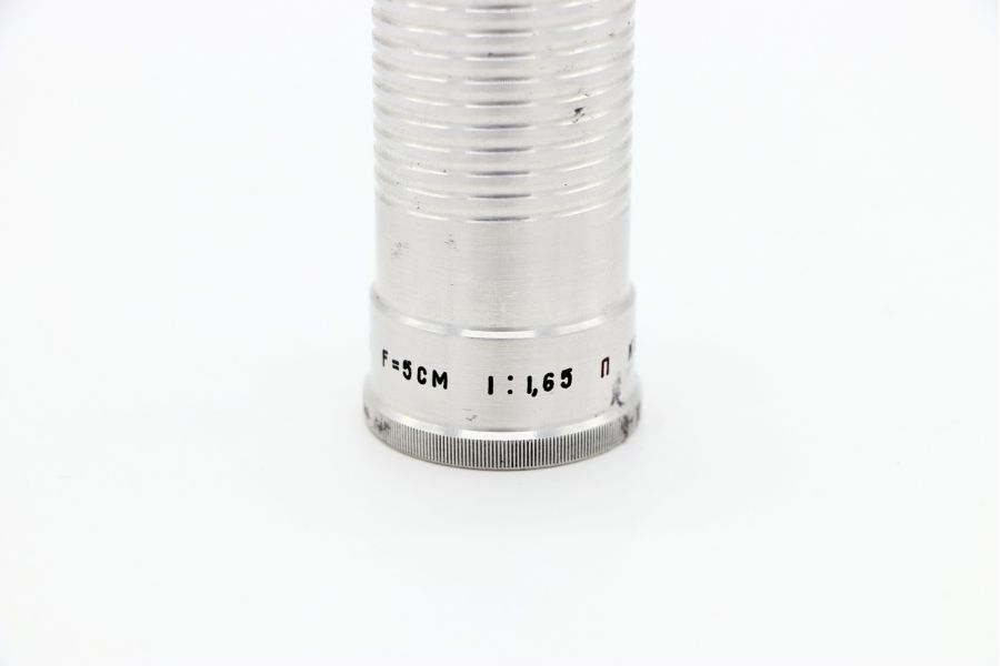 РО101-1 1,65/5см П Ленкинап