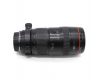 Canon EF 80-200mm f/2.8L