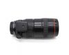 Canon EF 80-200mm f/2.8L