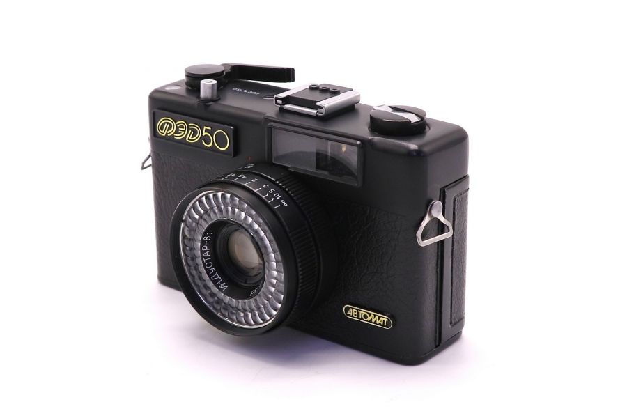 Фэд 50 (СССР, 1990)