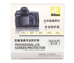 Защитное стекло Nikon D5200