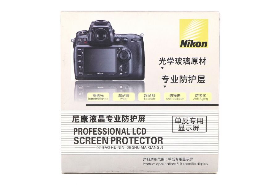 Защитное стекло Nikon D5200