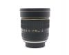 Samyang 85mm f/1.4 Aspherical IF for Olympus 4/3