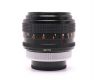 Canon FD 55mm f/1.2 S.S.C. Aspherical