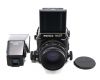 Mamiya RZ67 Pro II kit