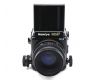 Mamiya RZ67 Pro II kit