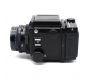 Mamiya RZ67 Pro II kit