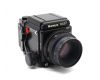 Mamiya RZ67 Pro II kit