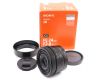 Sony FE 24mm f/2.8 G в упаковке