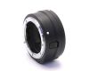 Adapter Nikon FTZ II в упаковке