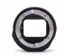 Adapter Nikon FTZ II в упаковке