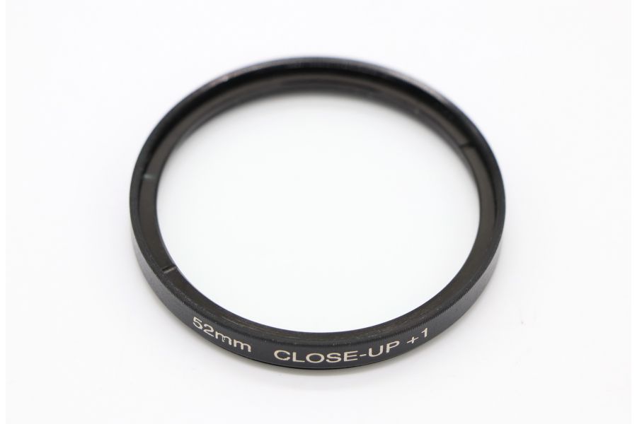 Светофильтр 52mm CLOSE UP +1