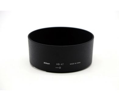 Бленда Nikon HB-47 для Nikon 50mm f/1.4G