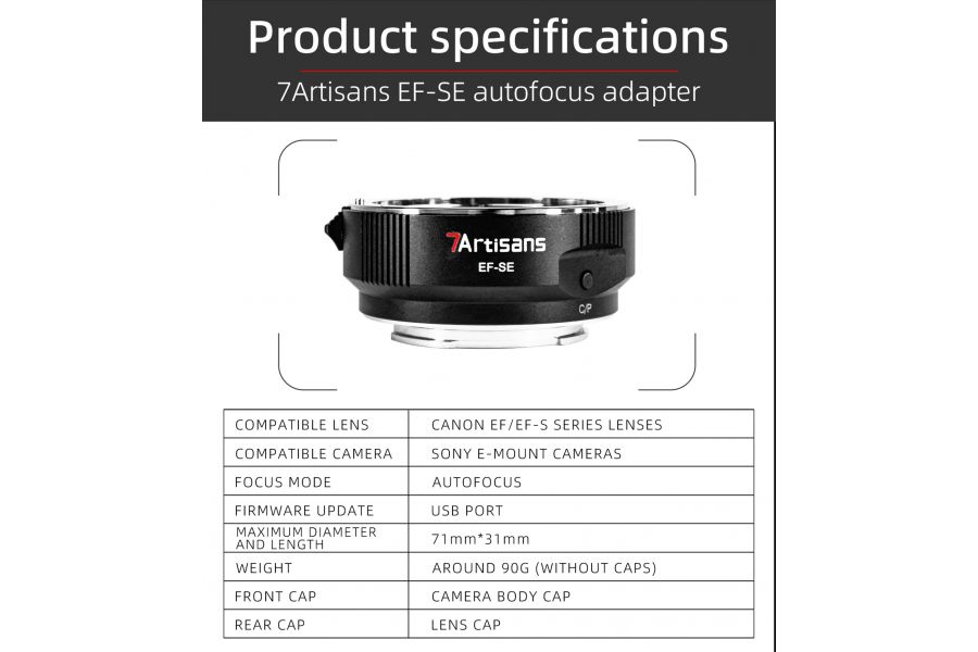 Автофокусный адаптер 7Artisans Canon EF-Sony E