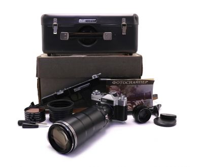 Фоторужье Фотоснайпер Зенит-ЕС в упаковке