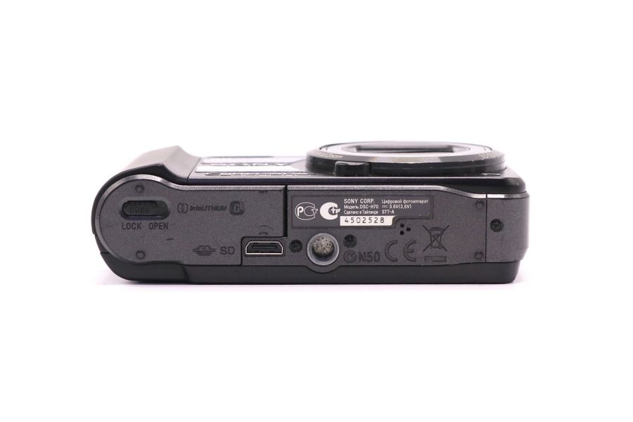 Sony Cyber-shot DSC-H70