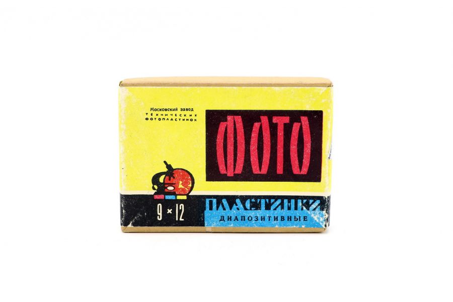 Фотопластинки диапозитивные 9x12