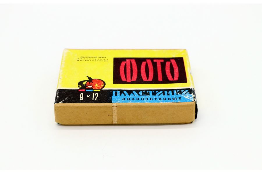Фотопластинки диапозитивные 9x12