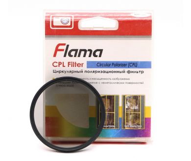 Светофильтр Flama CPL 62mm