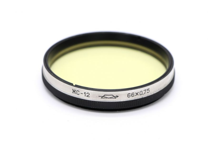 Светофильтр ЖС-12 66х0.75