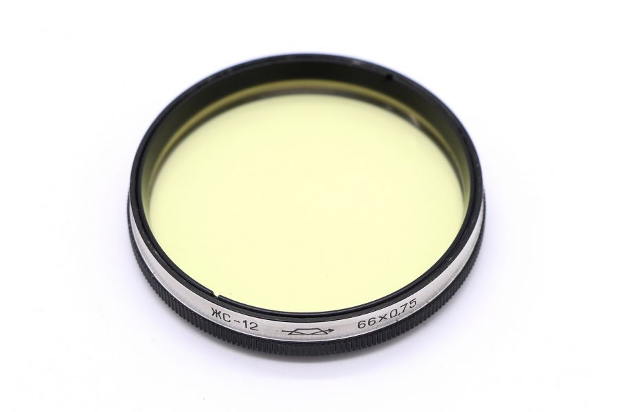 Светофильтр ЖС-12 66х0.75