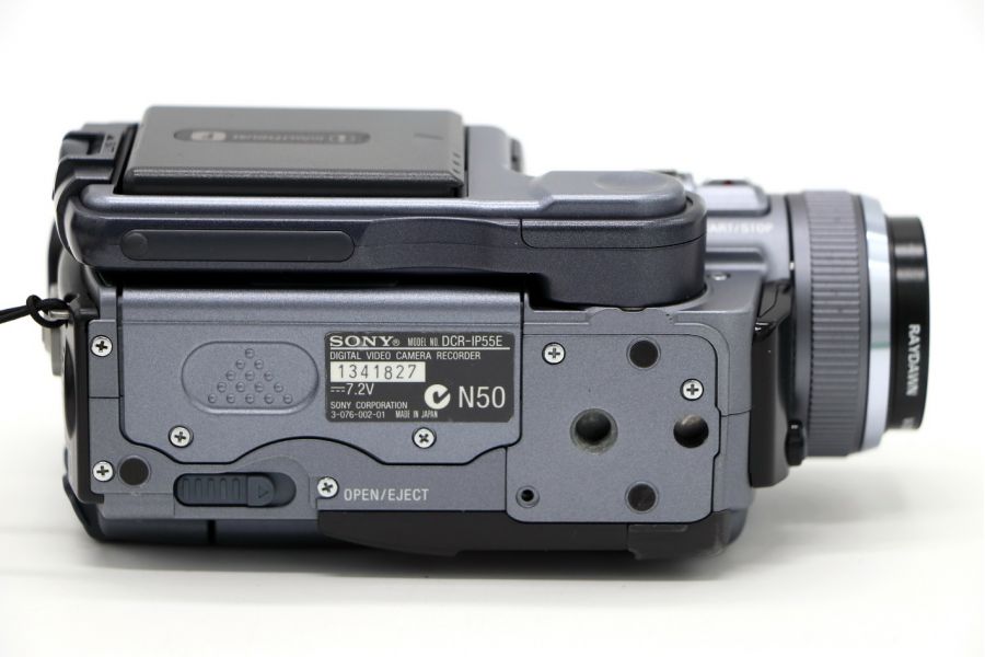 Видеокамера Sony DCR-IP55E