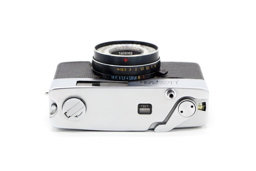 Фэд Микрон box (СССР, 1981) 