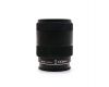 Sony Vario-Sonnar T*16-80mm f/3.5-4.5 ZA DT Carl Zeiss box