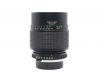 Vivitar 135mm f/2.8 Auto Telephoto Close Focusing для Olympus OM