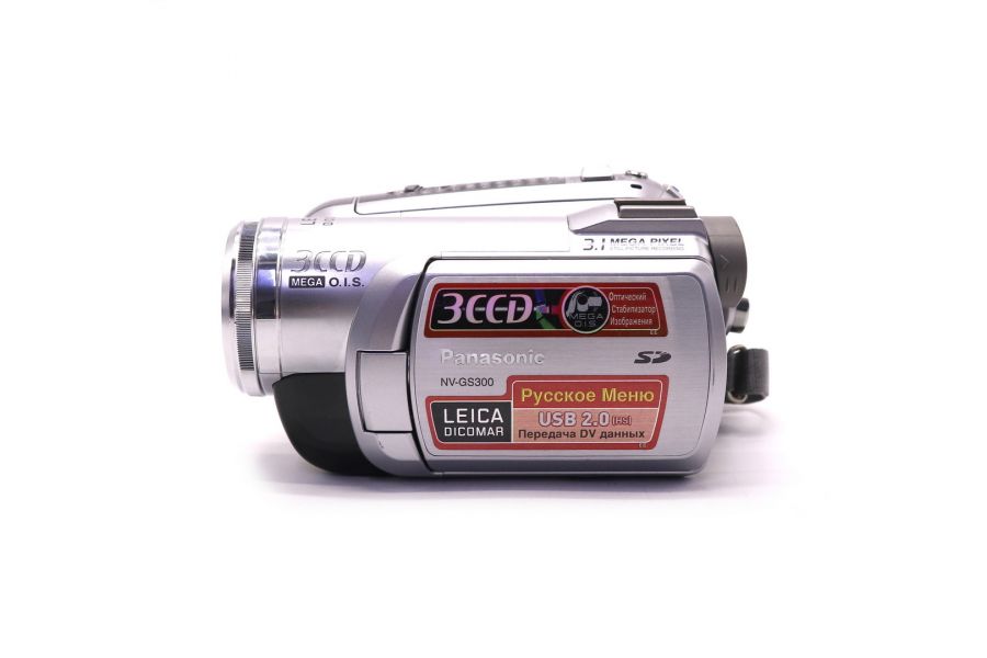 Видеокамера Panasonic NV-GS300 с 3 CCD-матрицами