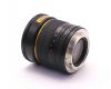Samyang 85mm f/1.4 Aspherical IF