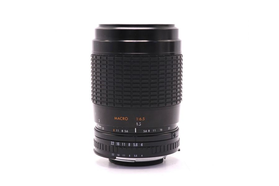 Sigma 60-200mm f/4-5.6 MC Zoom-Beta II