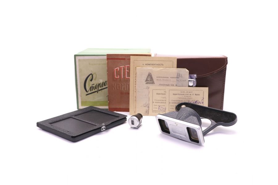 Редкость Стереокомплект Зоркий (СССР, 1956) в упаковке