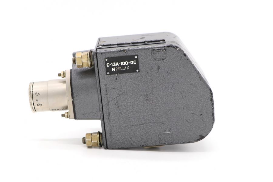 Редкость Фотопулемет С13А-100-ОС (СССР, 1969)