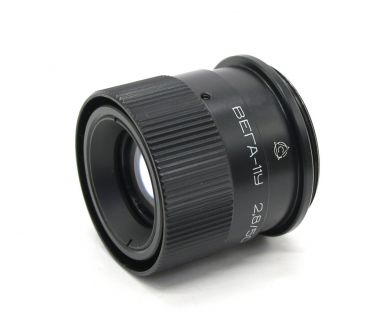 Вега-11У 2,8/50 (1991г.)