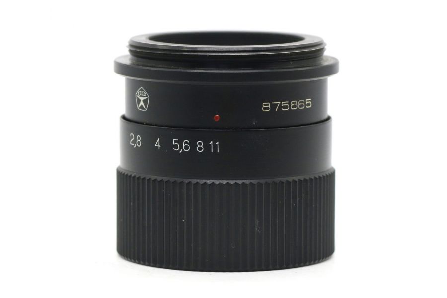 Вега-11У 2,8/50 (1991г.)