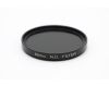 Светофильтр 52mm N.D. FILTER