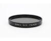 Светофильтр 52mm N.D. FILTER