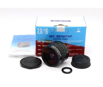 Зенитар-Н / Zenitar-N MC 2.8/16 Fish-eye комплект