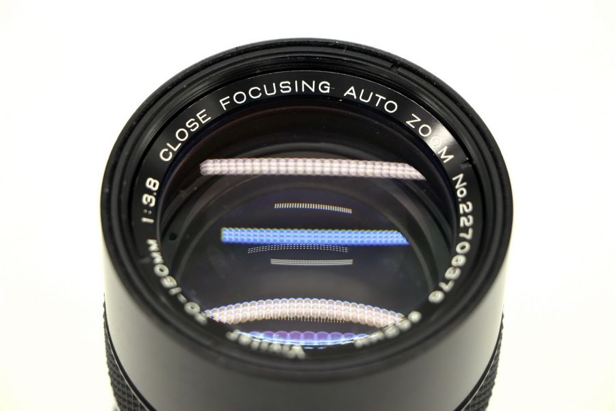 Vivitar 70-150mm f/3,8 for Nikon F