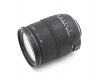 Sigma AF 18-200mm f/3.5-6.3 DC OS HSM Nikon