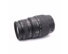 Sigma AF 70-300mm f/4-5.6 Macro Super II for Canon EF в упаковке