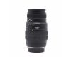 Sigma AF 70-300mm f/4-5.6 Macro Super II for Canon EF в упаковке