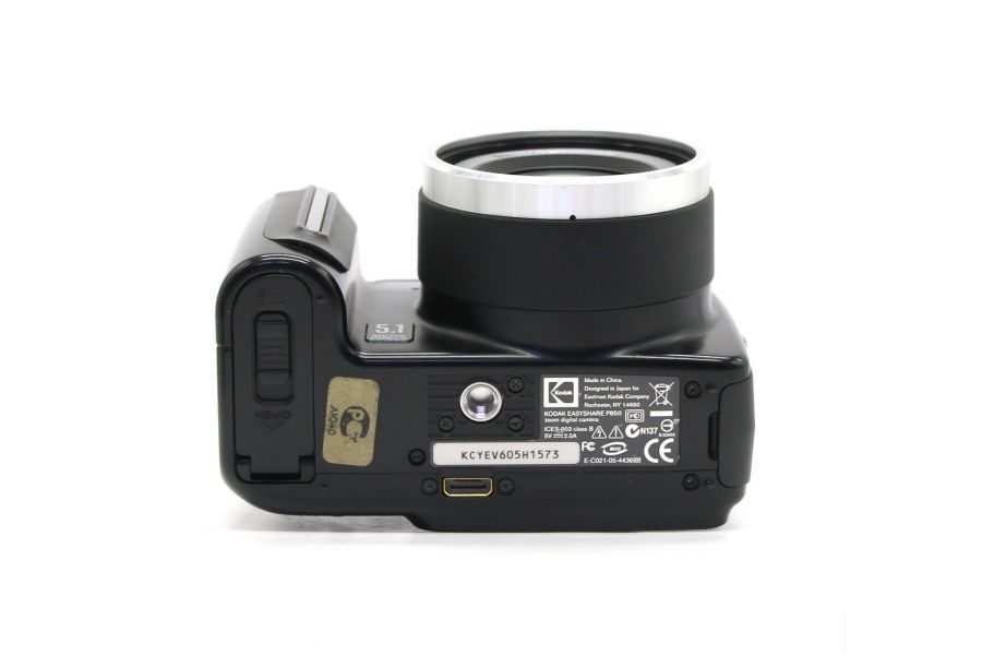 Kodak EasyShare P850