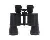 Бинокль БПЦ 10х40 Baigish