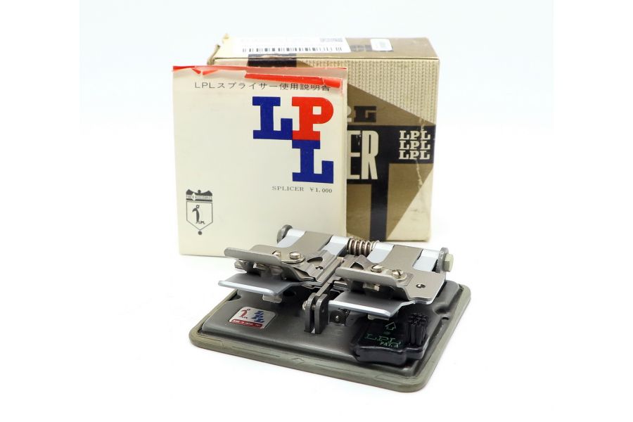 Резак для пленки LPL Film Splicer (8мм, 16мм)